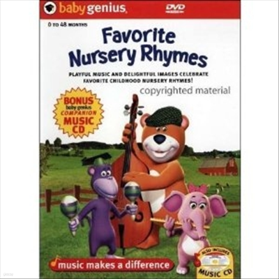 Baby Genius: Favorite Nursery Rhymes (̺ Ͼ: ̺ μ(尡) (ڵ1)(ѱ۹ڸ)(DVD)