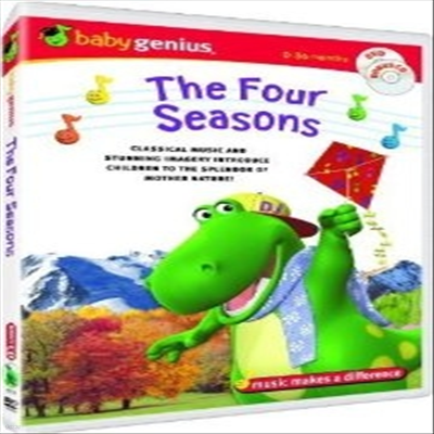 Baby Genius: Four Seasons (̺ Ͼ: ) (ڵ1)(ѱ۹ڸ)(DVD)