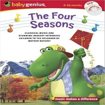 Four Seasons (̺ Ͼ: ) (ڵ1)(ѱ۹ڸ)(DVD)