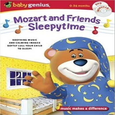 Mozart & Sleepytime Friends (Ʈ Ÿ ģ) (ѱ۹ڸ)(2DVD)