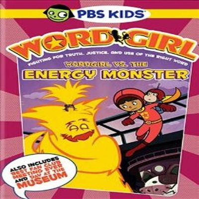 Wordgirl Vs The Energy Monster ( vs  ) (ڵ1)(ѱ۹ڸ)(DVD)