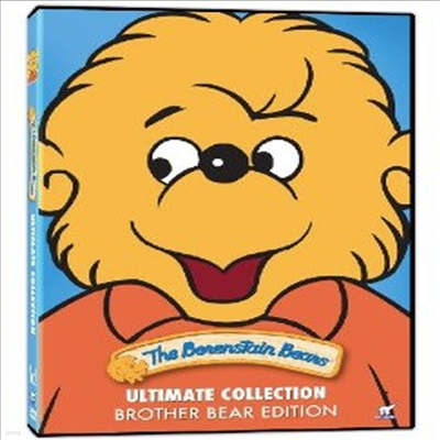 Berenstain Bears: Brother Bear Edition ( :   ) (ڵ1)(ѱ۹ڸ)(DVD)