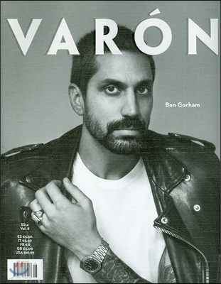 Varon (ݳⰣ) : 2014, No.8