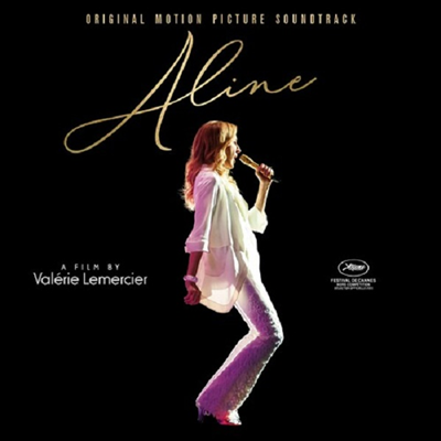 O.S.T. - Aline ( -  ) (Soundtrack)(CD)