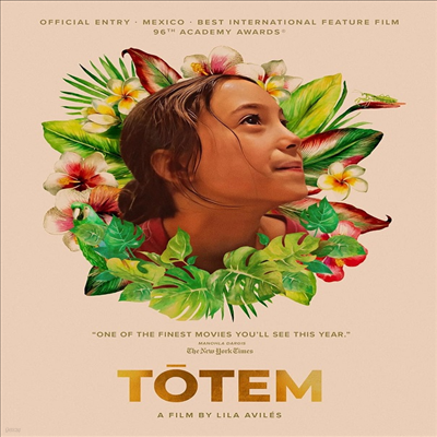 Totem (Janus Contemporaries) () (2023)(ѱ۹ڸ)(Blu-ray)