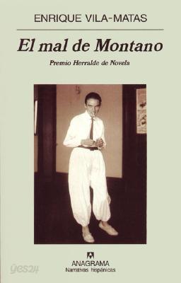 El Mal de Montano
