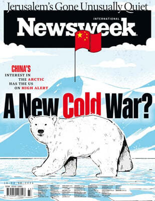 Newsweek International (ְ) : 2024 08 16