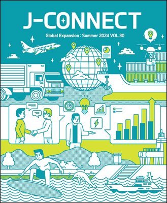 J-CONNECT 2024 ȣ Vol.30