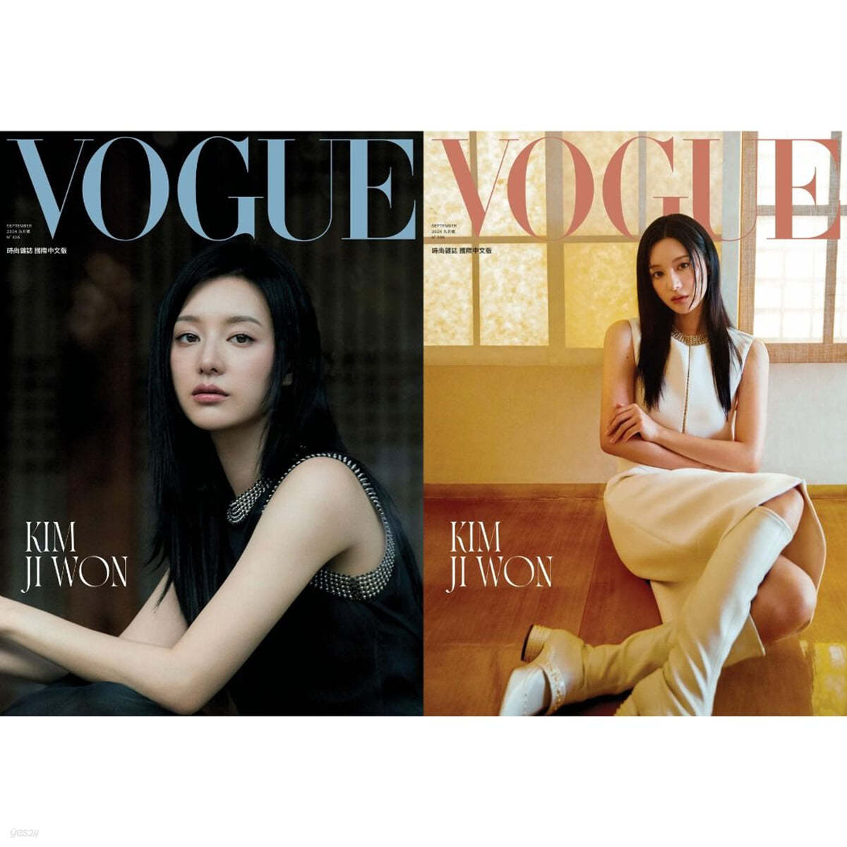 Vogue Taiwan 보그 대만 (월간) 2024년 9월 : 김지원 커버 (표지 2종 중 랜덤 출고)