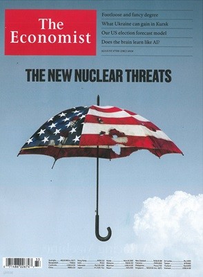 The Economist (ְ) : 2024 08 17 