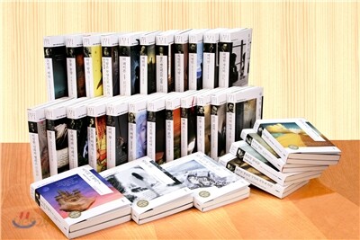 더클래식 세계문학 컬렉션 미니북 세트 1-30권