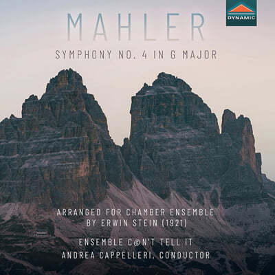 Andrea Cappelleri 말러: 교향곡 4번 [실내악 편곡] (Mahler: Symphony No.4)