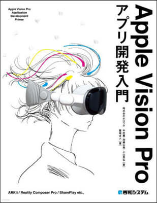 AppleVisionPro׫ۡڦ  