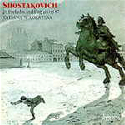 쇼스타코비치 : 24개의 전주곡과 푸가 (Shostakovich : 24 Preludes & Fugues Op.87) (3CD) - Tatiana Nikolayeva