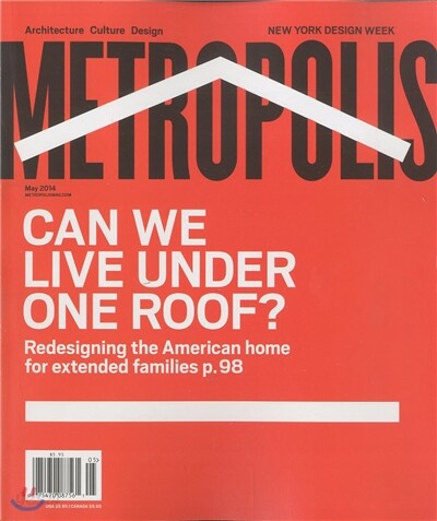 Metropolis (월간) : 2014년 5월