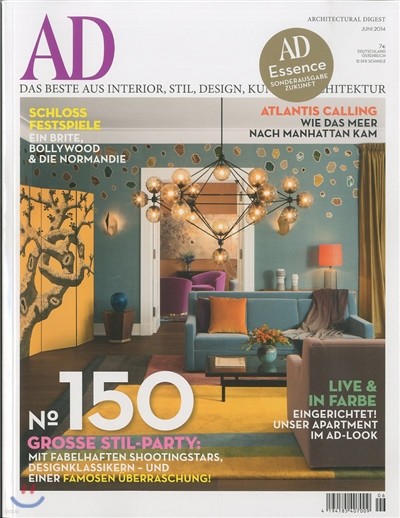 Architecture Digest () : 2014 6