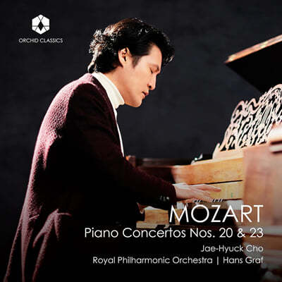 조재혁 - 모차르트: 피아노 협주곡 20, 23번 (Mozart: Piano Concertos K.466, K.488)