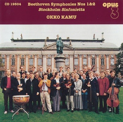 Okko Kamu / Beethoven : Symphonies Nos 1 & 2 (/19504)