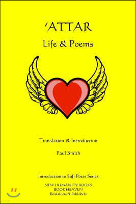 'Attar: Life & Poems