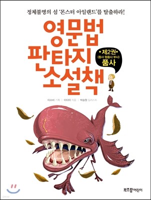 책 정보