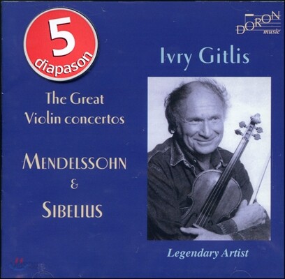 Ivry Gitlis 멘델스존 / 시벨리우스: 바이올린 협주곡