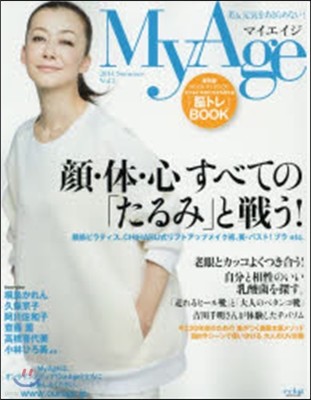 My Age(ޫ) Vol.2