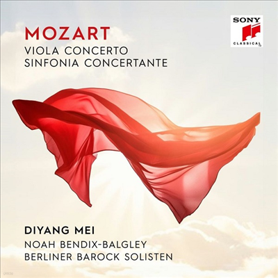 Ʈ: ö ְ & Ͼ üź (Mozart: Viola Concerto & Sinfonia Concertante)(CD) - Berliner Barock Solisten & Diyang Mei & Noah Bendix-Balgley