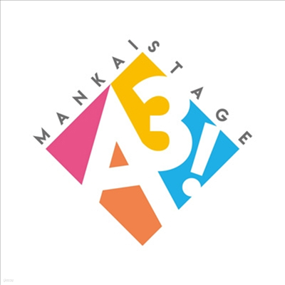 Various Artists - Mankai Stage A3! Mankai Selection Vol.2 (CD)