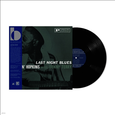 Lightnin' Hopkins & Sonny Terry — Last Night Blues (Bluesville Acoustic Sounds Series) 앨범 커버