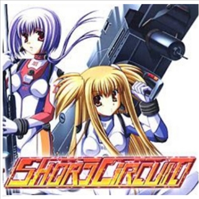 I've,아이브 — Short Circuit (Soundtrack) 앨범 커버