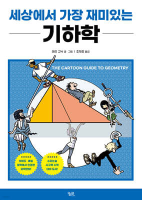 책 정보