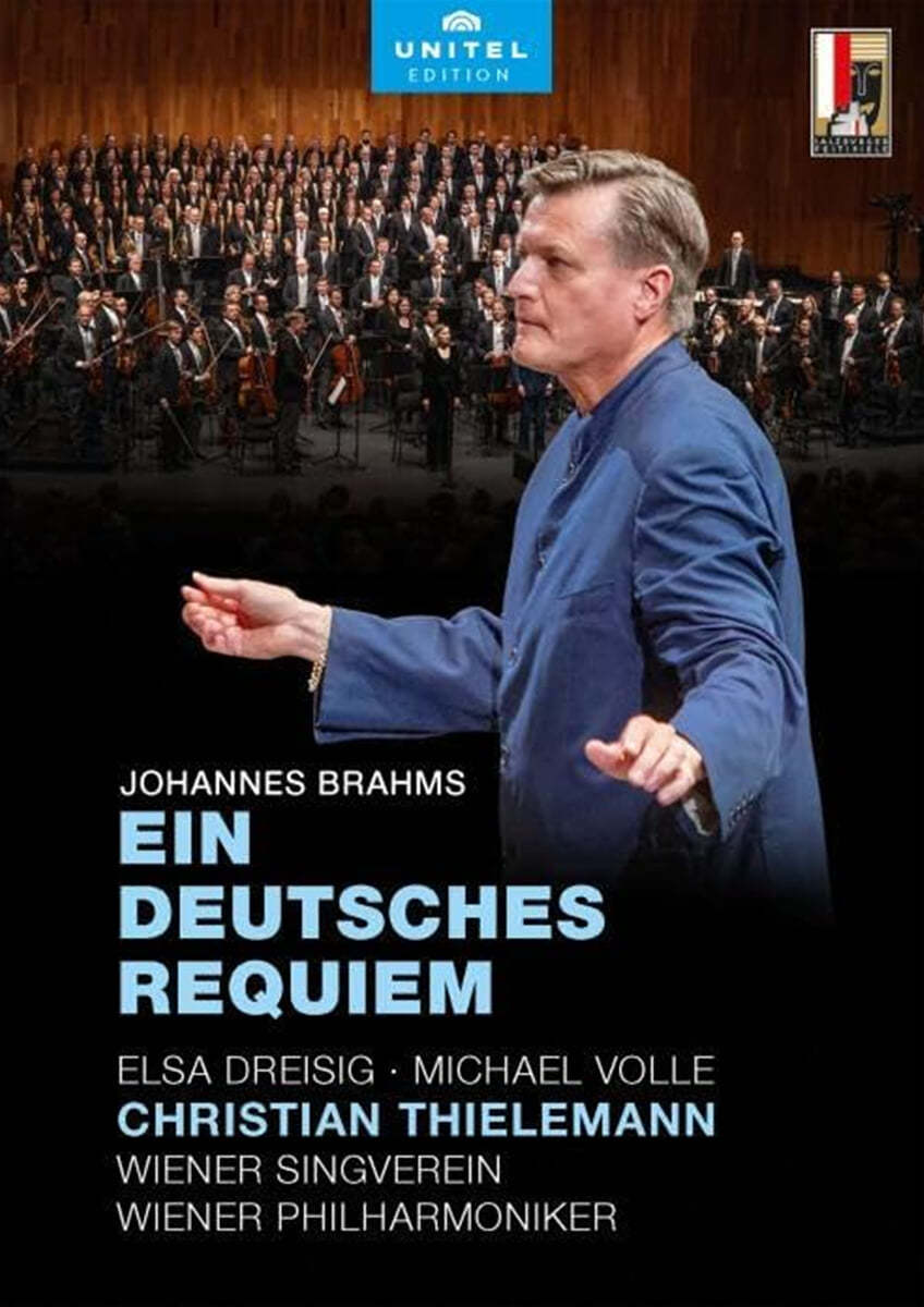 Christian Thielemann 브람스: &#39;독일 레퀴엠&#39; (Brahms: Ein Deutsches Requiem)