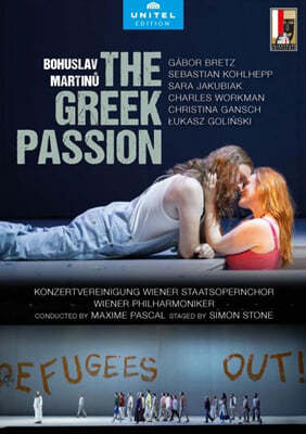 Maxime Pascal Ƽ:  '׸ ' (Martinu: The Greek Passion)