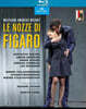 Raphael Pichon Ʈ:  'ǰ ȥ' (Mozart: Le nozze di Figaro)