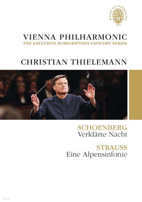 Christian Thielemann 쇤베르크: 정화됨 밤 / R. 슈트라우스: 알프스 교향곡 (Subscription Concert)