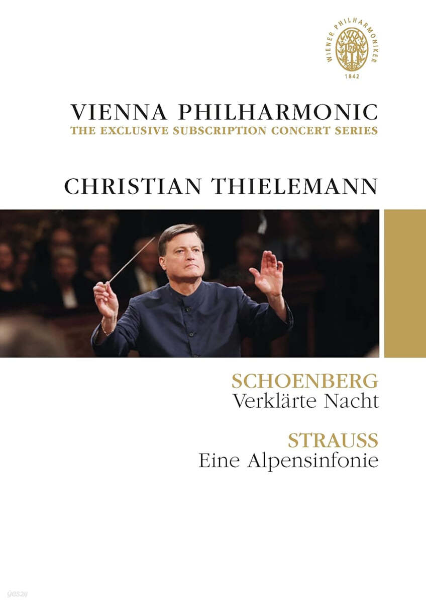 Christian Thielemann 쇤베르크: 정화됨 밤 / R. 슈트라우스: 알프스 교향곡 (Subscription Concert)