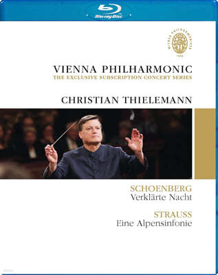 Christian Thielemann 쇤베르크: 정화됨 밤 / R. 슈트라우스: 알프스 교향곡 (Subscription Concert)