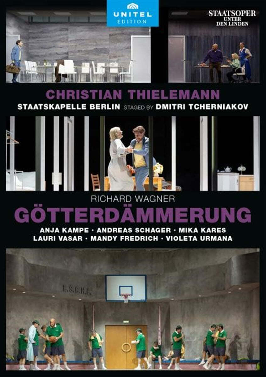 Christian Thielemann 바그너: 오페라 '신들의 황혼' (Wagner: Götterdämmerung)