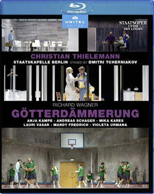 Christian Thielemann 바그너: 오페라 '신들의 황혼' (Wagner: Gotterdammerung)