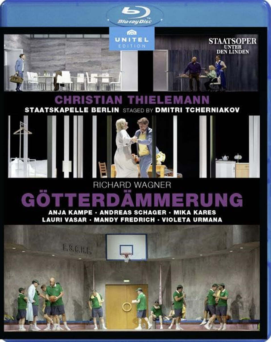 Christian Thielemann 바그너: 오페라 &#39;신들의 황혼&#39; (Wagner: G&#246;tterd&#228;mmerung)