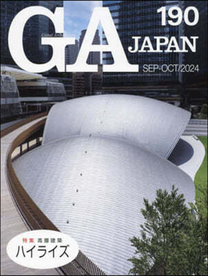 GA JAPAN 190