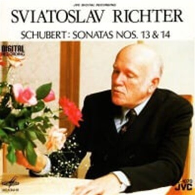 Sviatoslav Richter / Schubert : Sonatas Nos. 13 & 14 - Tokyo Recital 1979 (Ϻ/VDC1070)