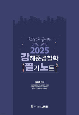 2025   ʱƮ