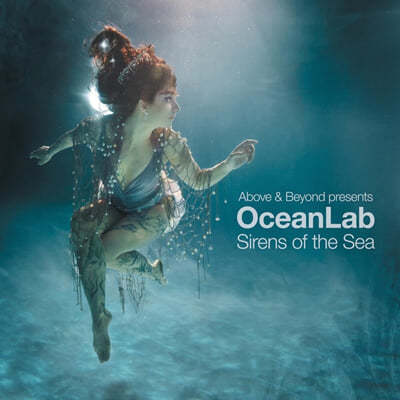 Above & Beyond — Sirens Of The Sea 앨범 커버