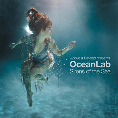 Above & Beyond ( & ) - Sirens Of The Sea [2LP]