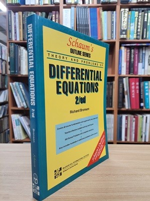 Differential Equations (Second Edition)