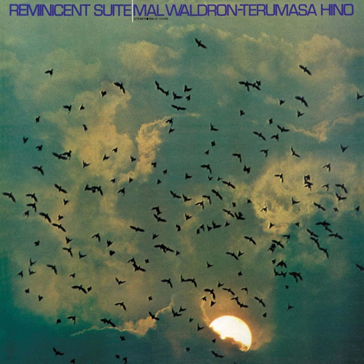 Mal Waldron (말 월드론) - Reminicent Suite [LP]