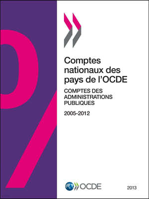 Comptes Nationaux Des Pays de L'Ocde, Comptes Des Administrations Publiques 2013