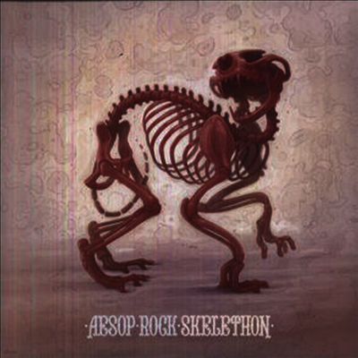 Aesop Rock — Skelethon 앨범 커버