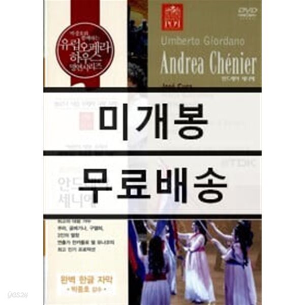 추천 영화